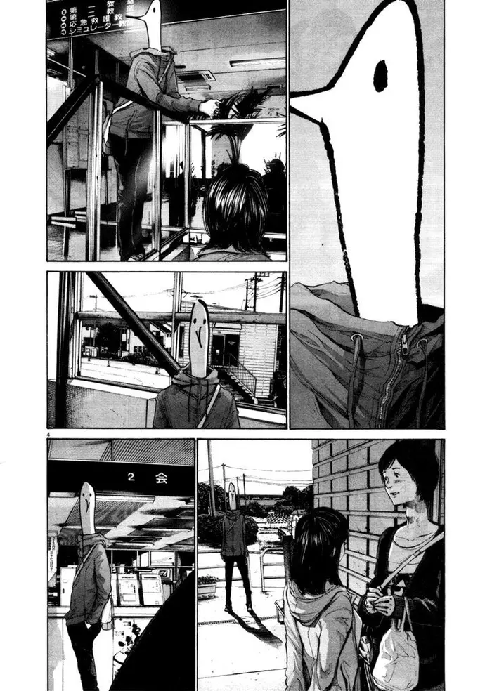 Goodnight Punpun Chapter 101 image 04_optimized